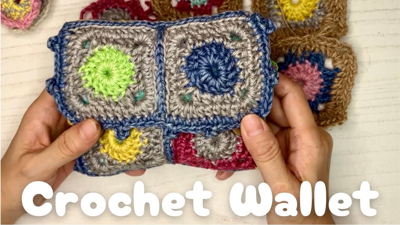 かぎ針】モチーフつなげてお財布！ 編み部分のチュートリアル - YouTube