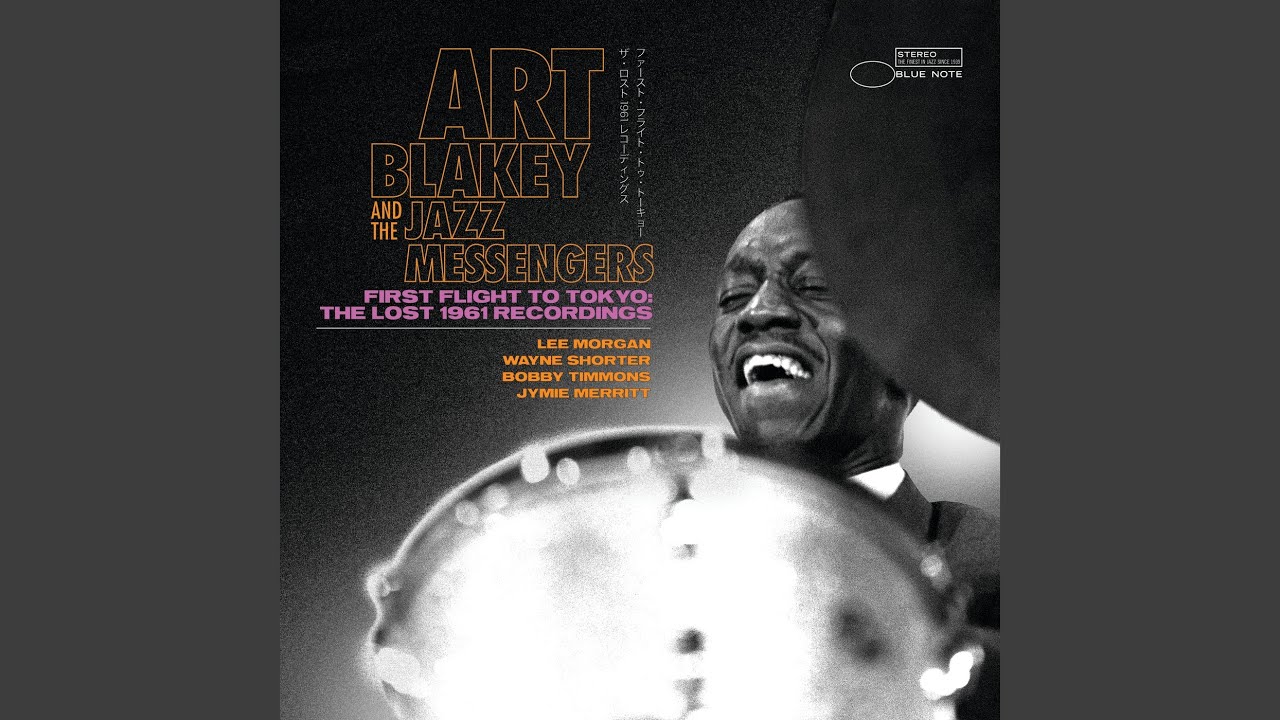 直筆サイン アート・ブレイキー 1970年大判 来日ツアーパンフ 直筆