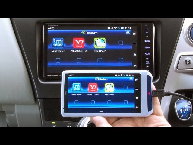 パナソニック Strada Rシリーズ CN-R500WD-D 解説ムービー2 - YouTube