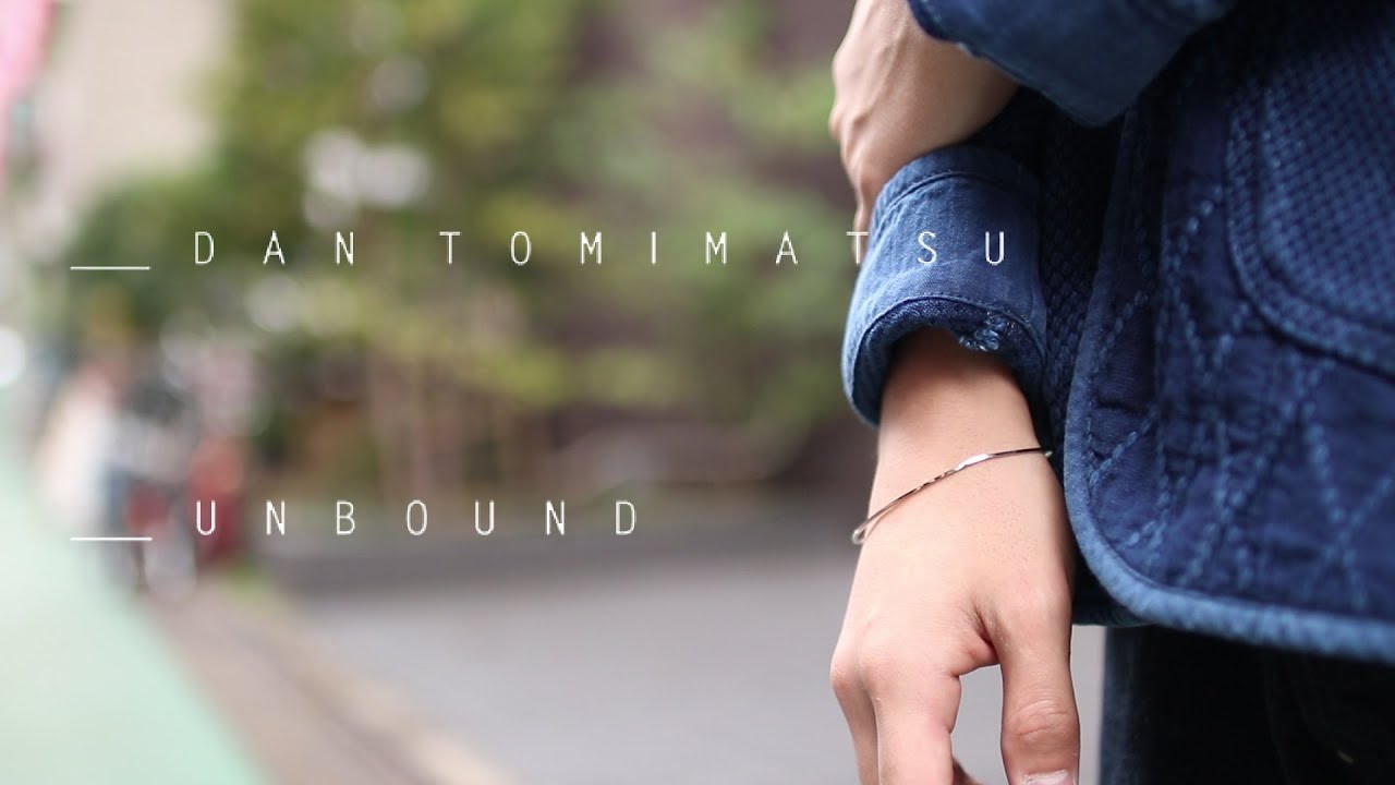 RUBBER BAND BRACELET – DAN