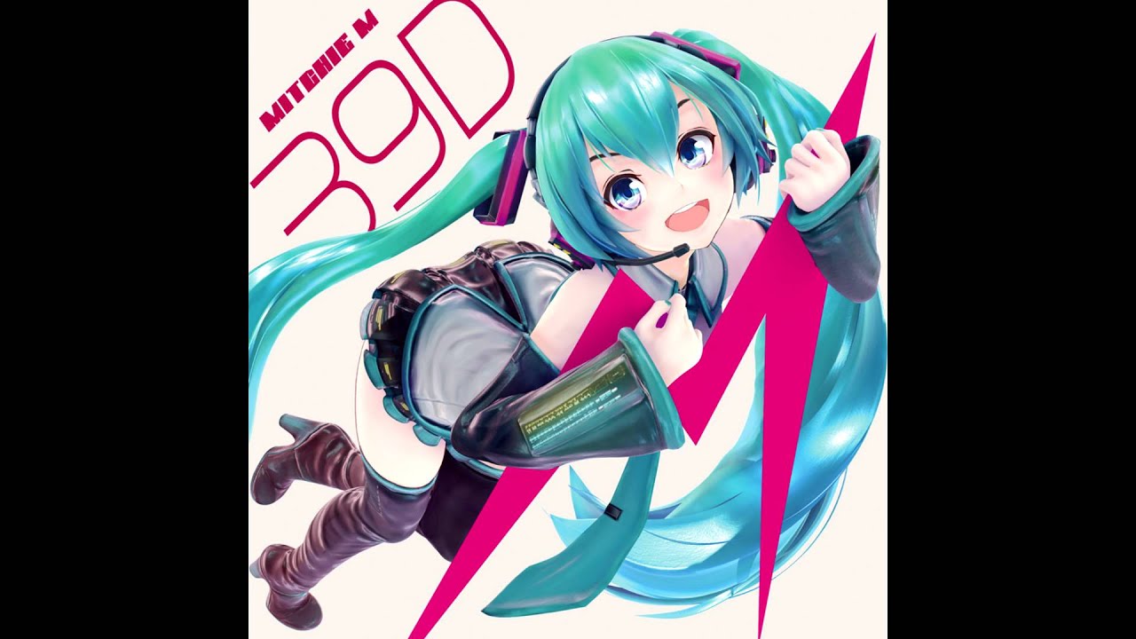 初音ミク] Noiseless Heart [MitchieM, 39D] : r/Vocaloid