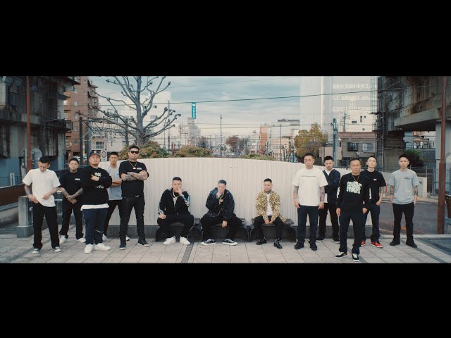 100MILLIONS (REMIX) / 舐達麻(prod.GREEN ASSASSIN DOLLAR) - YouTube