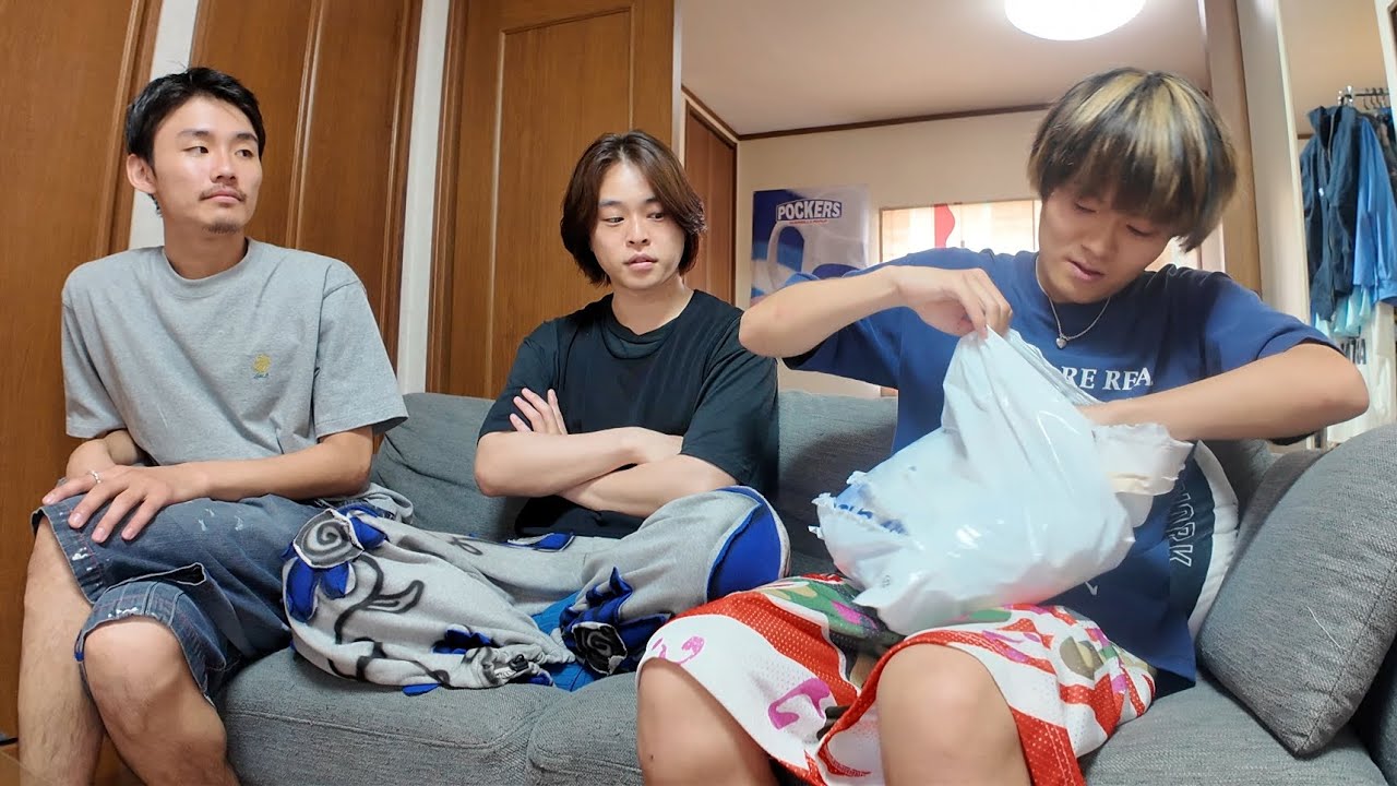 Introducing the new Poker merchandise that will be on sale in