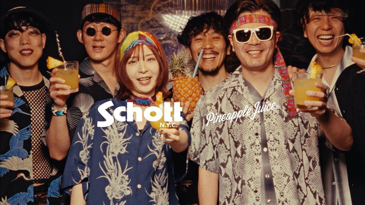 Schott×Pineapple Juice】 ジュースごくごく倶楽部を起用した
