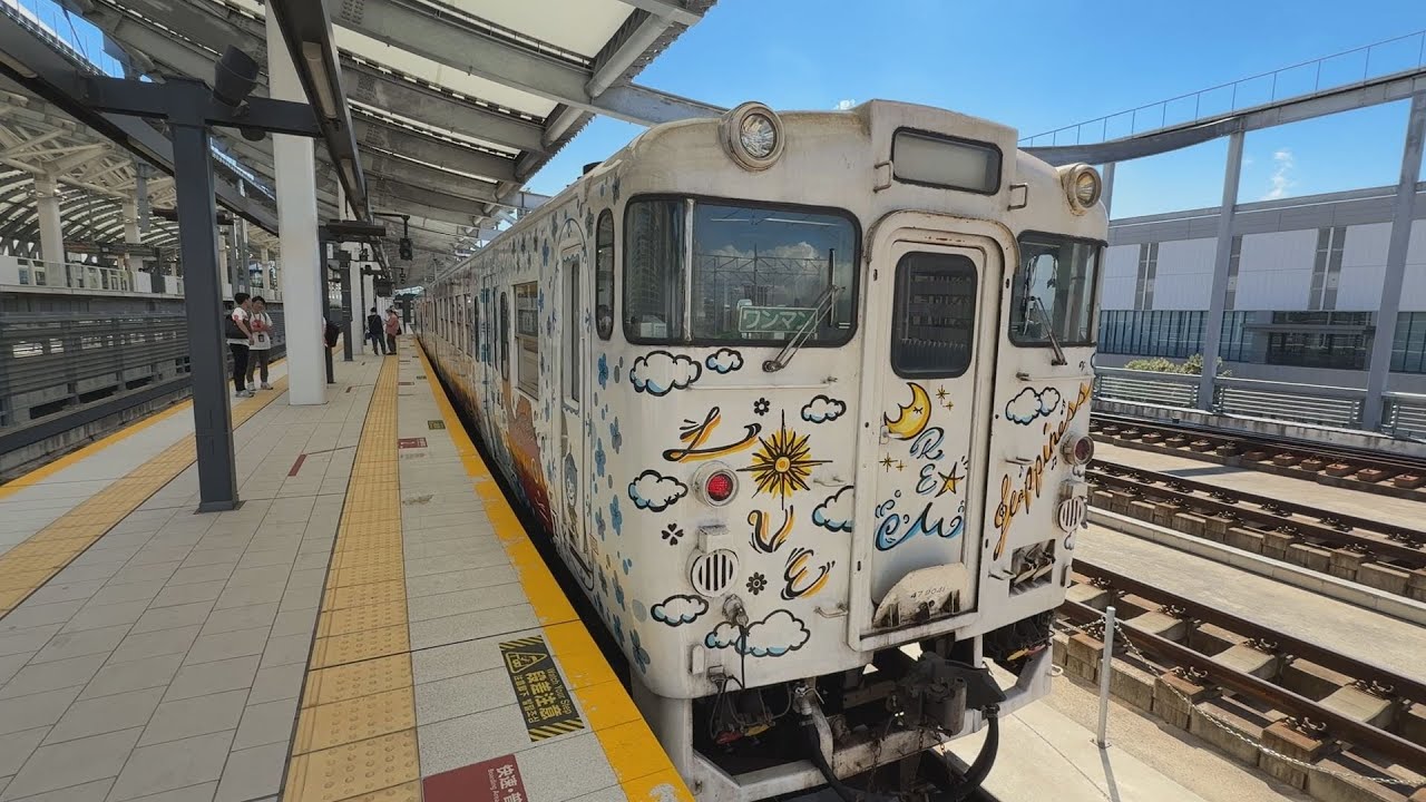 EXILE TAKAHIROさんデザインの列車｢Choo Choo 西