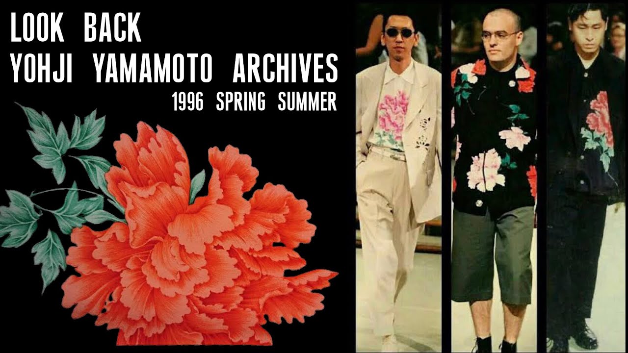 ヨウジヤマモトの歴史を振り返る」 1996ss 花と少年期について Look