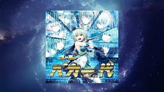ユーロバカ一代 VOL.10 [初回プレス盤] - YouTube