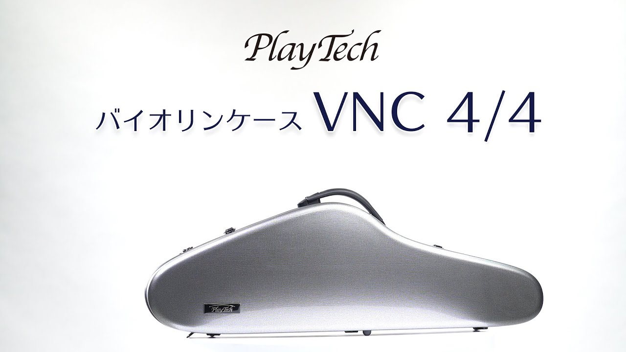 VNC バイオリンケース 4/4 サイズ / PLAYTECH - YouTube
