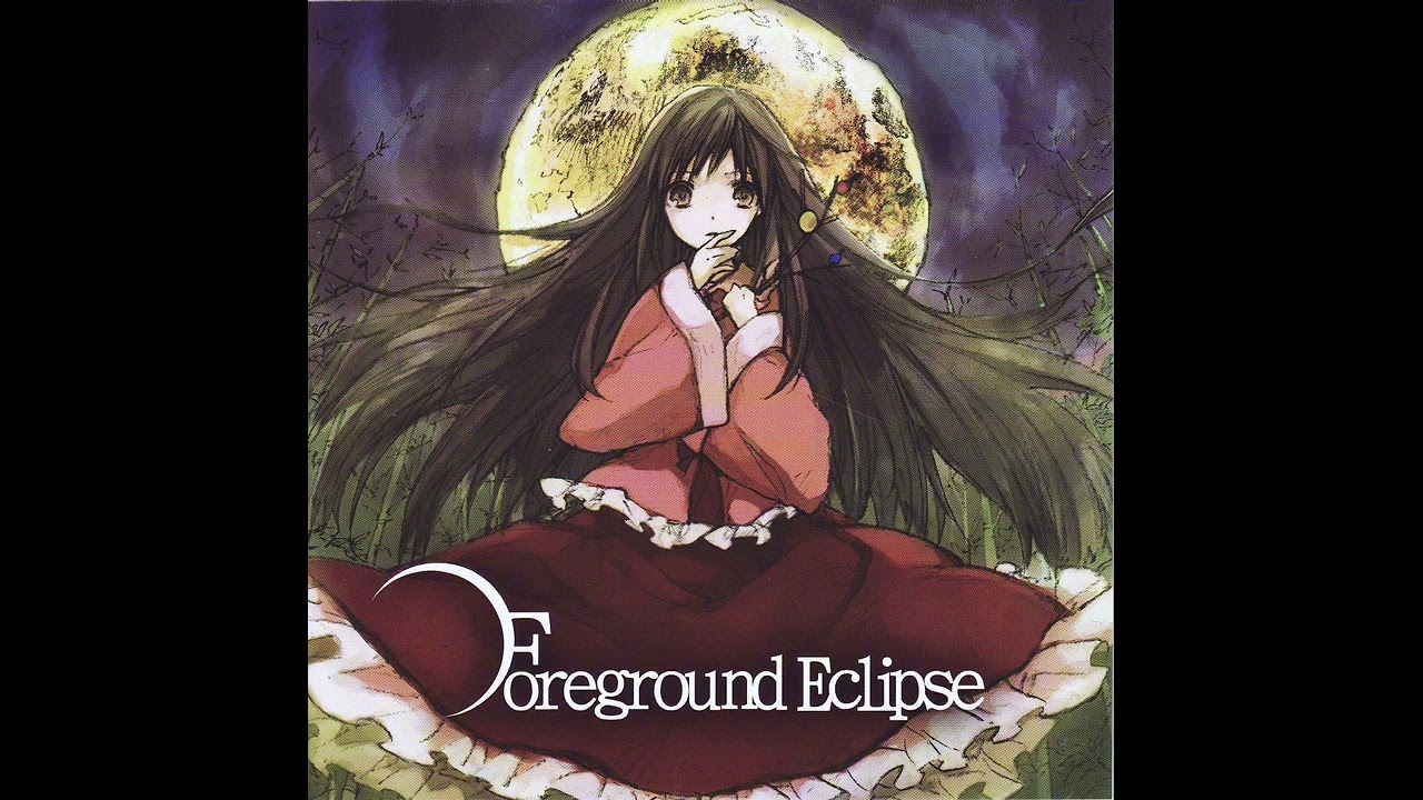 アニメ Foreground Eclipse / 1st EP Foreground Eclipse Demo CD Vol