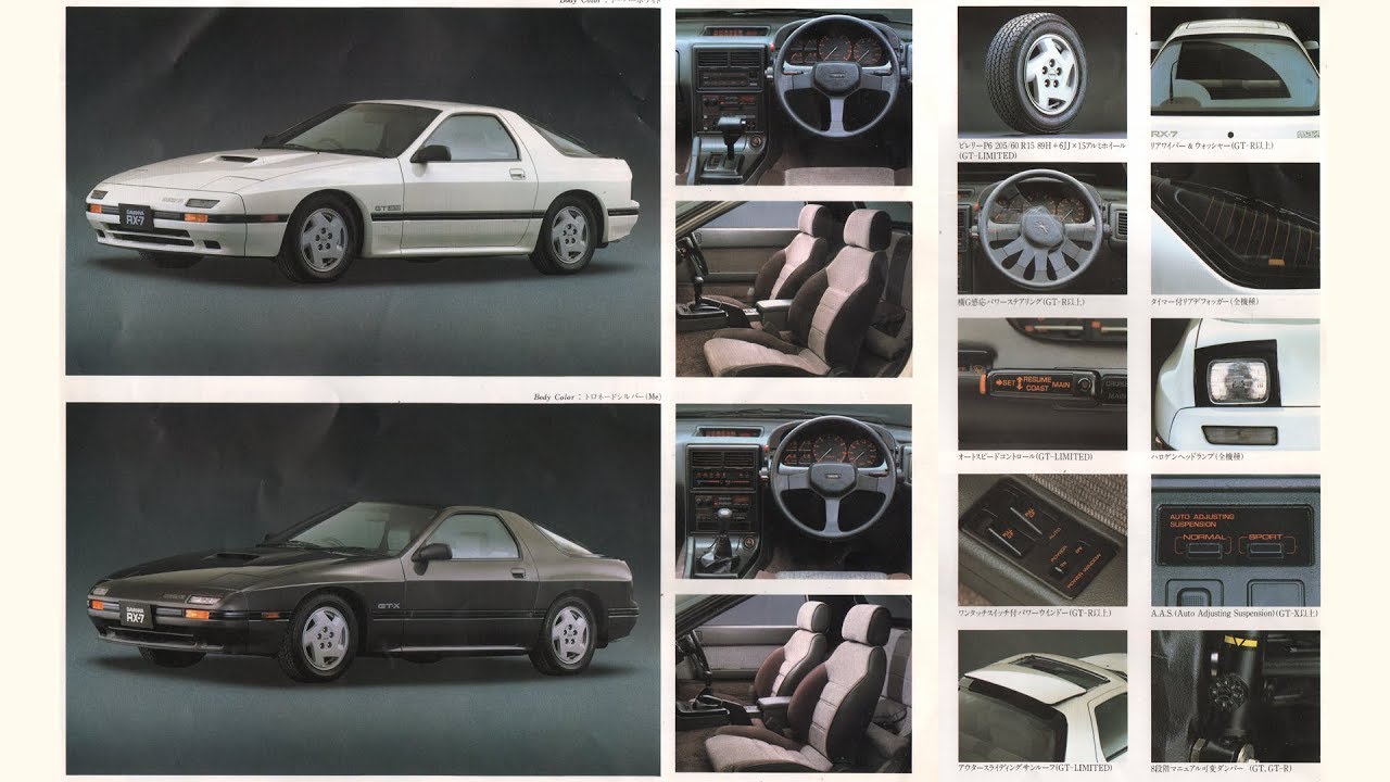 1985.9.サバンナSAVANNA＜3代目(3rd)＞RX-7＜2代目(2nd)＞前期FC3S