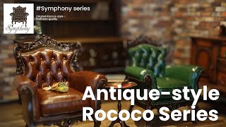 Symphony コンパクトな猫脚 シンフォニーソファ アンティークそっくり市場