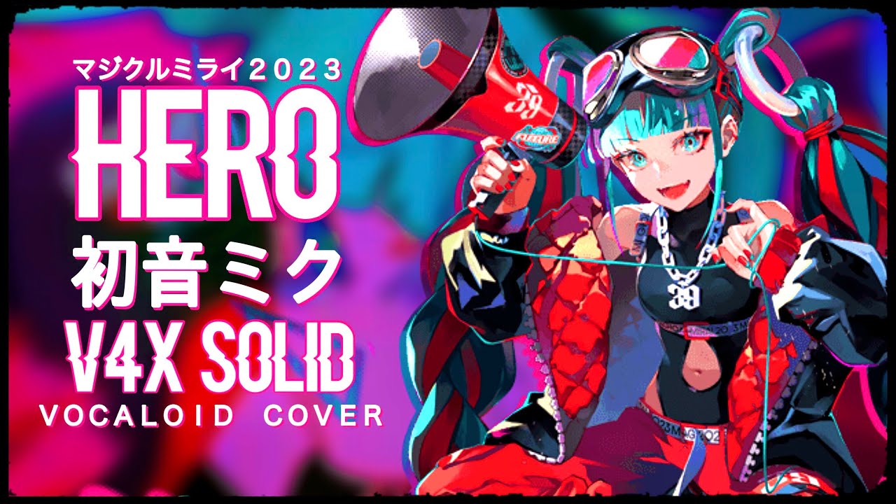 MIKU V4X SOLID】 HERO 【Cover】(VSQX) - YouTube