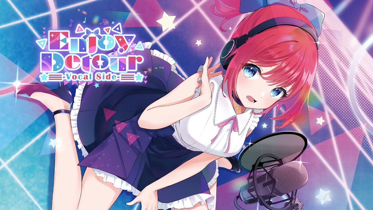 コミックマーケット107 | Flowlight Home