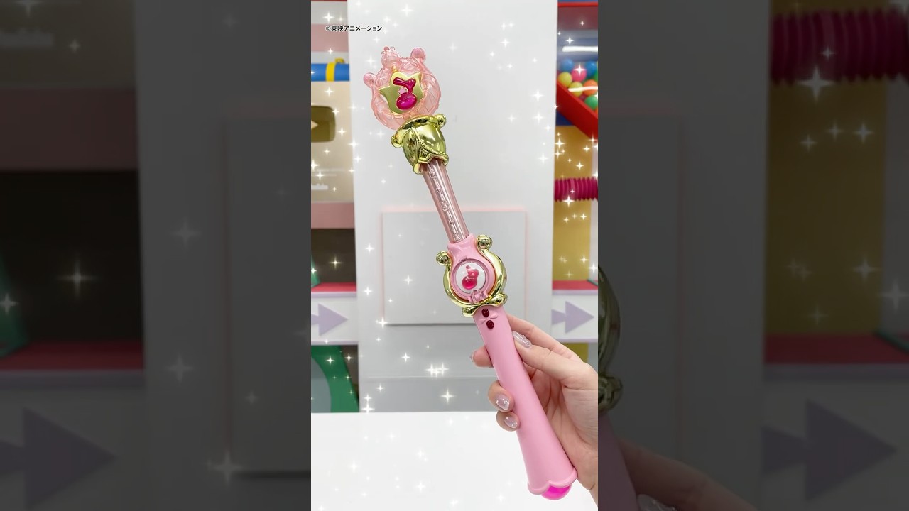 Special Memorize ピコットポロン - sweet candy 魔女っ子おもちゃ ブログ