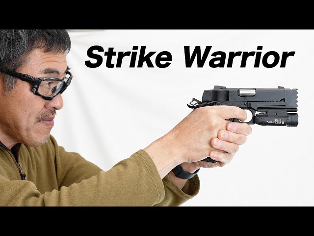 ストライクウォリアー 東京マルイ ガスブローバックガスガン レビュー