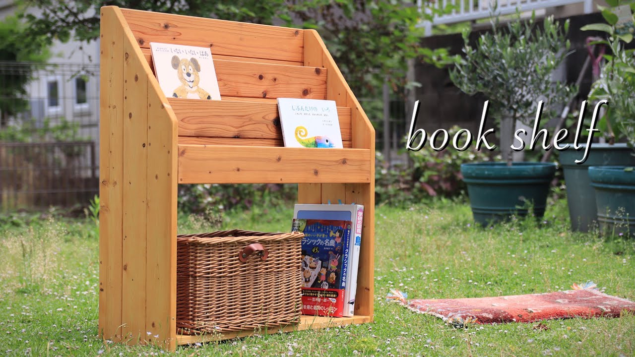 DIY] Picture bookshelf made of 1 x 4 materials Magazine rack - YouTube