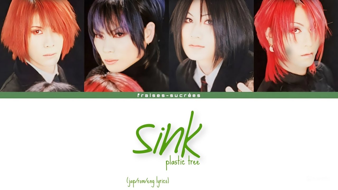 PV] Plastic Tree - Alone Again, Wonderful World [subbed] - YouTube