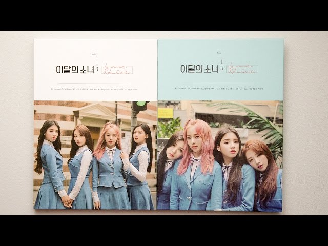 Unboxing | Loona Mini Album Vol. 1 - Love & Live - YouTube