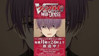 廻間ミチル】今日少し驚いた【ウィルドレス】#shorts - YouTube