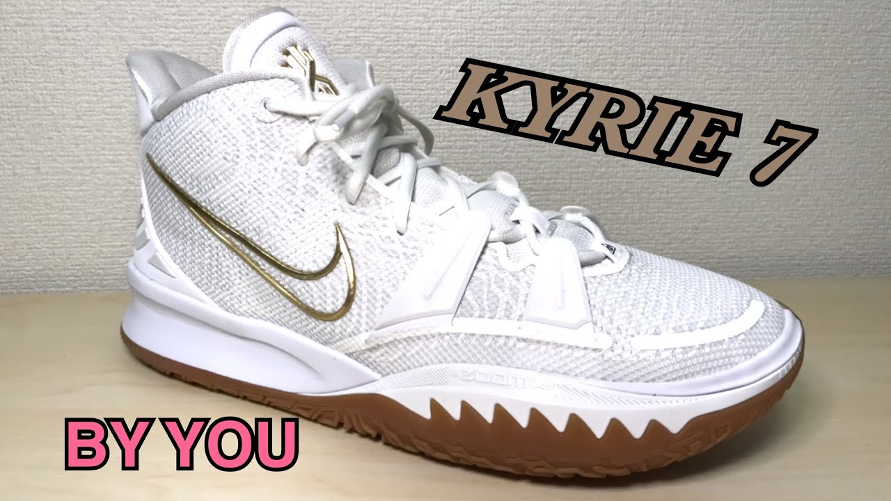 NIKE KYRIE 7 BY YOU ナイキ カイリー 7 バッシュ レビュー - YouTube