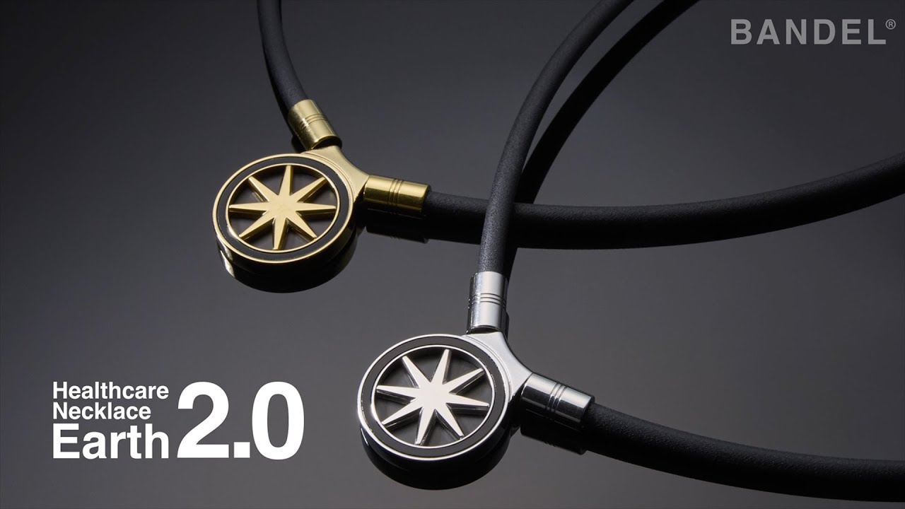 BANDEL Healthcare Necklace】Earth 2.0 磁力が1.4倍になって新登場