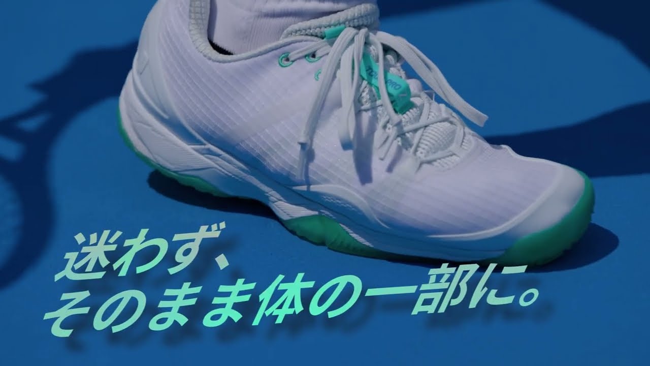 TOUR PRO Z Ⅵ AC - Prince プリンステニス公式サイト