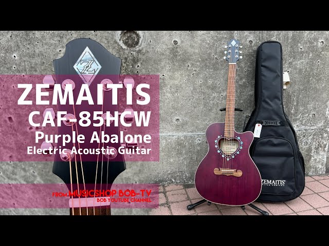 ZEMAITIS CAF-85HCW Purple Abalone【商品紹介】エレアコ《売却済