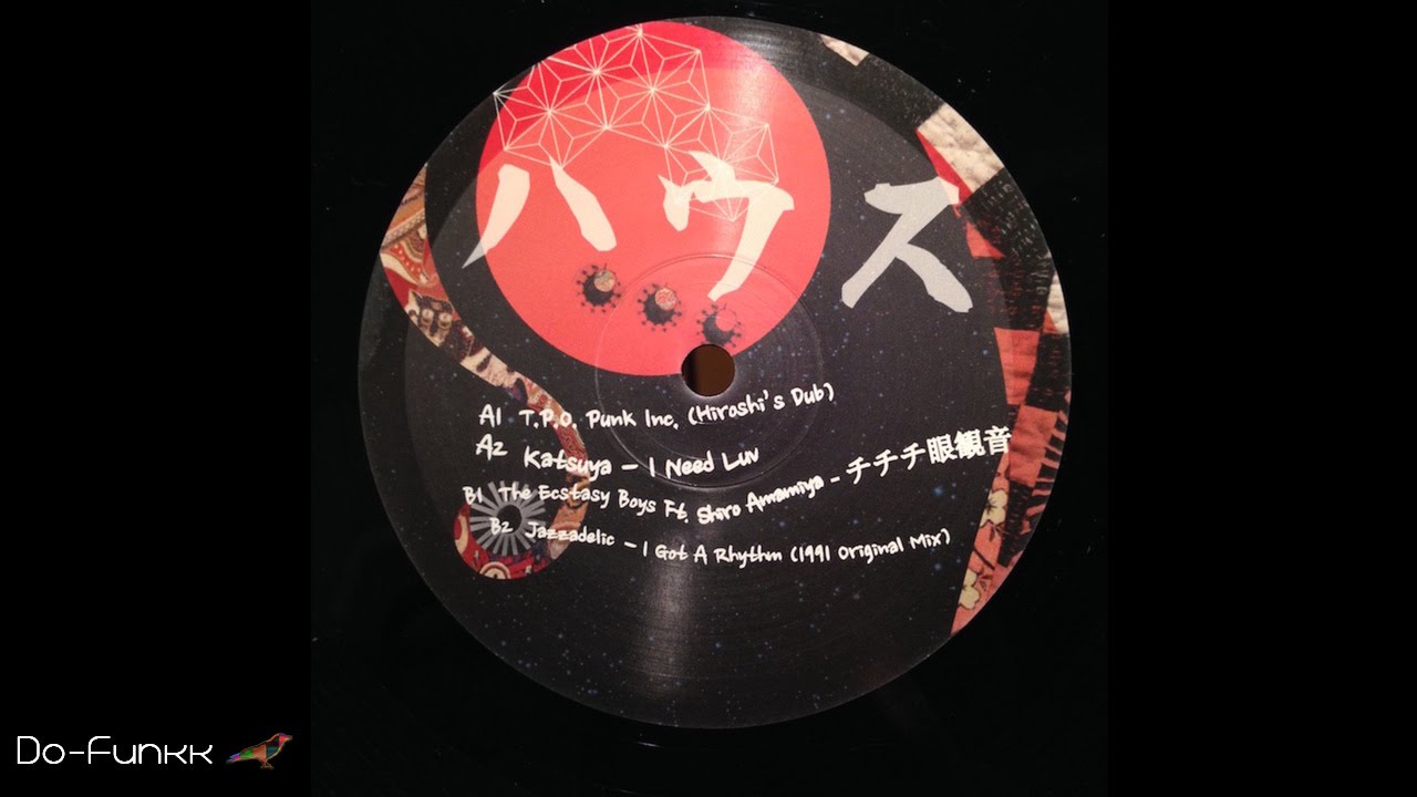 HOUSE ONCE UPON A TIME IN JAPAN – T.E.Q レコードショップ