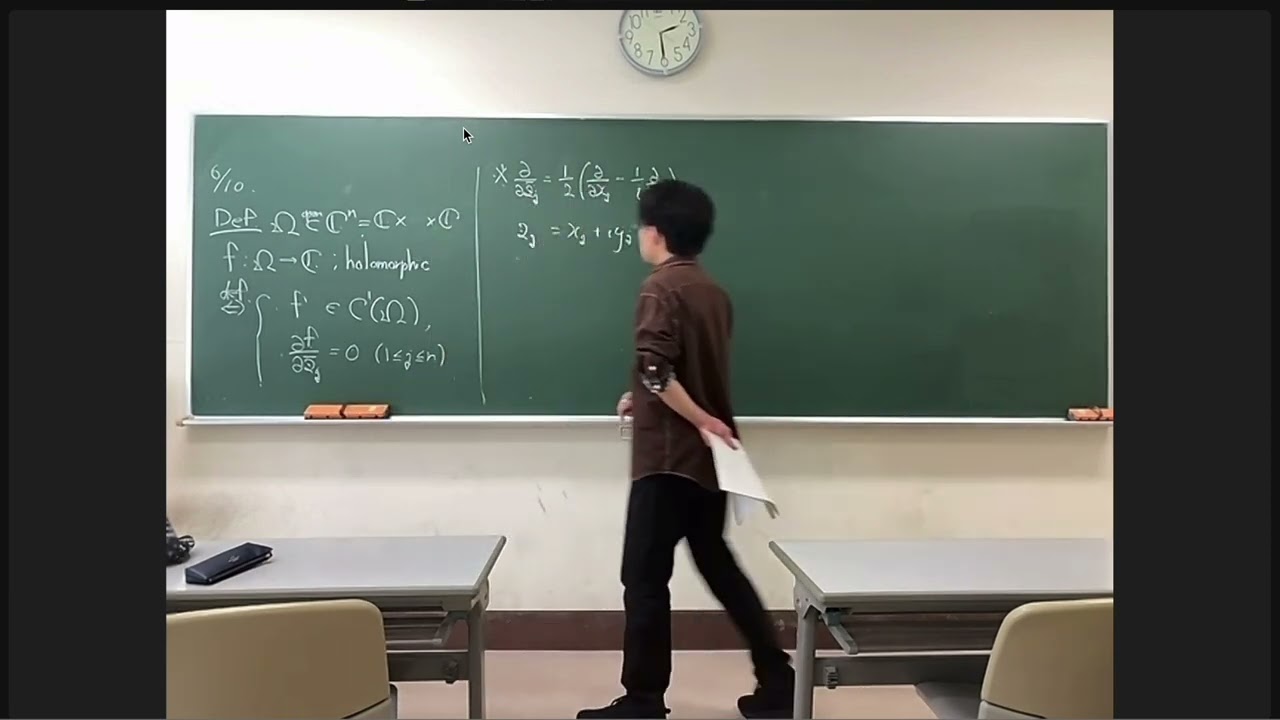 多変数複素解析ことはじめ 1/4 - YouTube