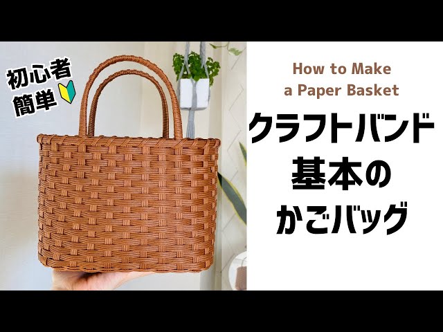 がんたろー88@コメントする方プロフ必読 ハンドクラフト フレーム