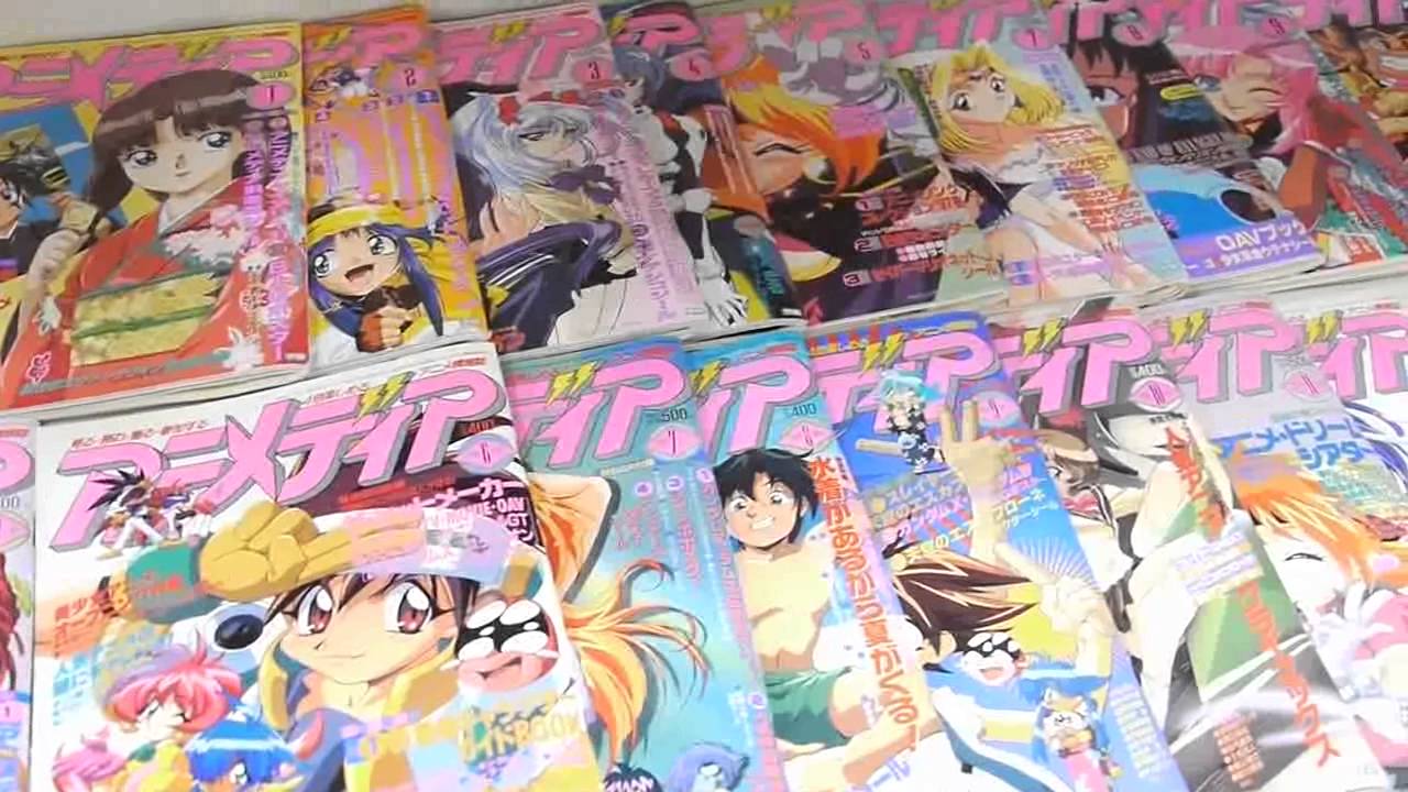 創刊当時から現在までの「アニメディア」表紙の移り変わり - YouTube