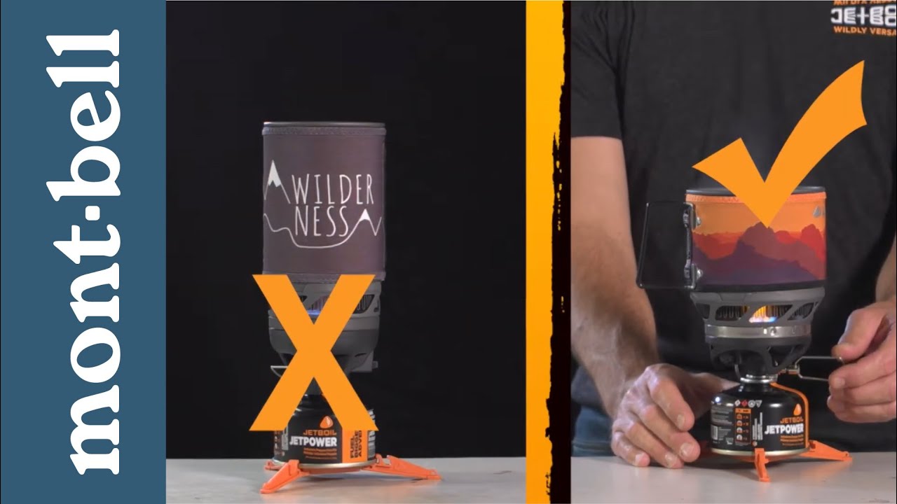 JETBOILミニモ｜モンベル