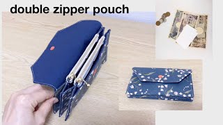 ダブルファスナーポーチ】長財布 カードポケット付き double zipper