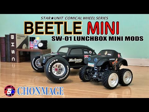 TAMIYA NEW BeetleMINI? (SW-01) - YouTube