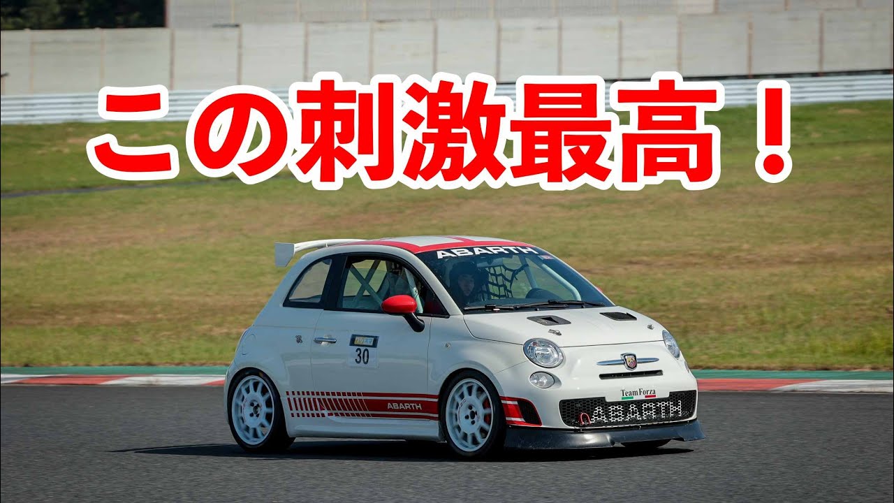 One Smile Vol. 1 A record of driving on the circuit in the ABARTH
