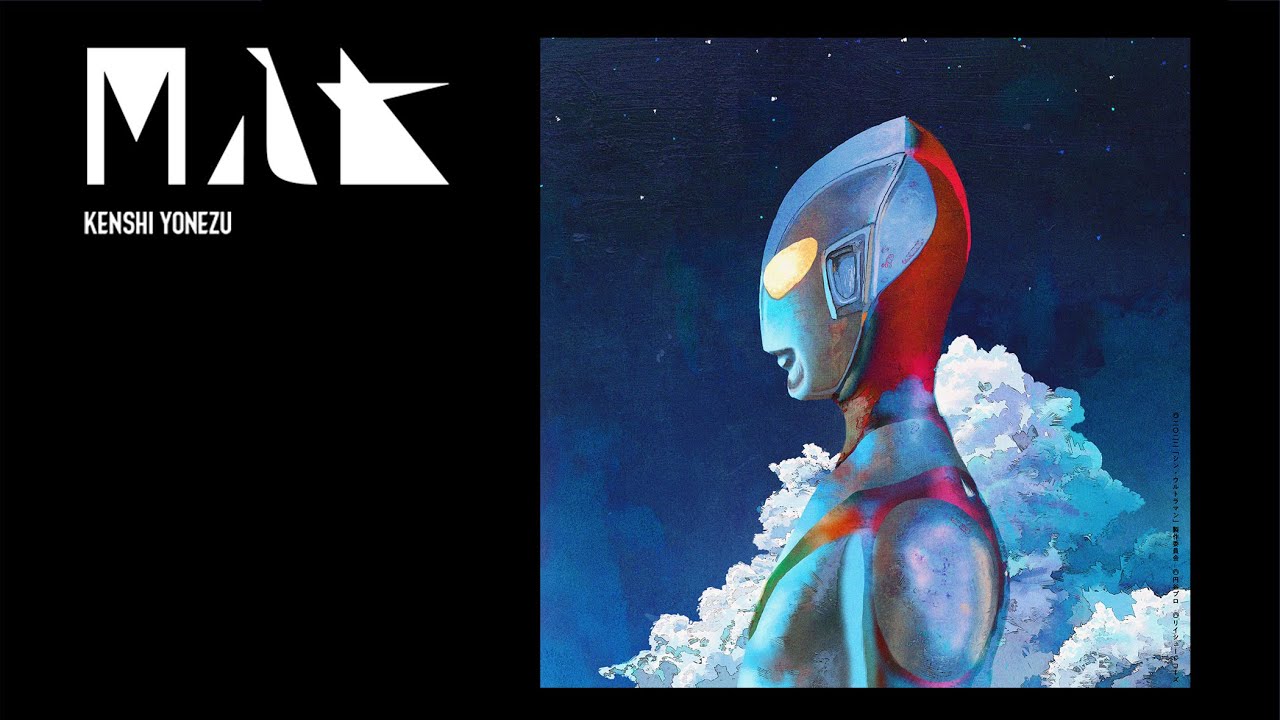 米津玄師 - M八七 Radio / Kenshi Yonezu - M87 radio - YouTube