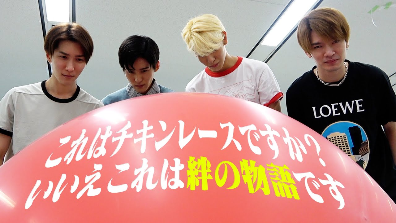 Snow Man (w/English Subtitles!) 