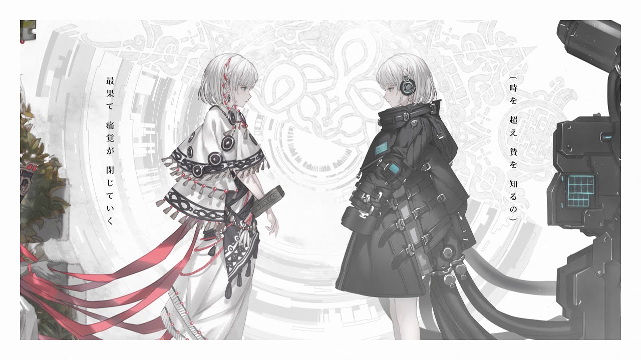 AcuticNotes - YouTube