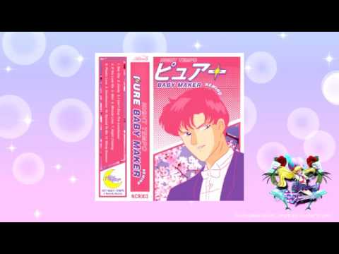 Night Tempo - Pure Baby Maker [Rewind] [FULL ALBUM] - YouTube