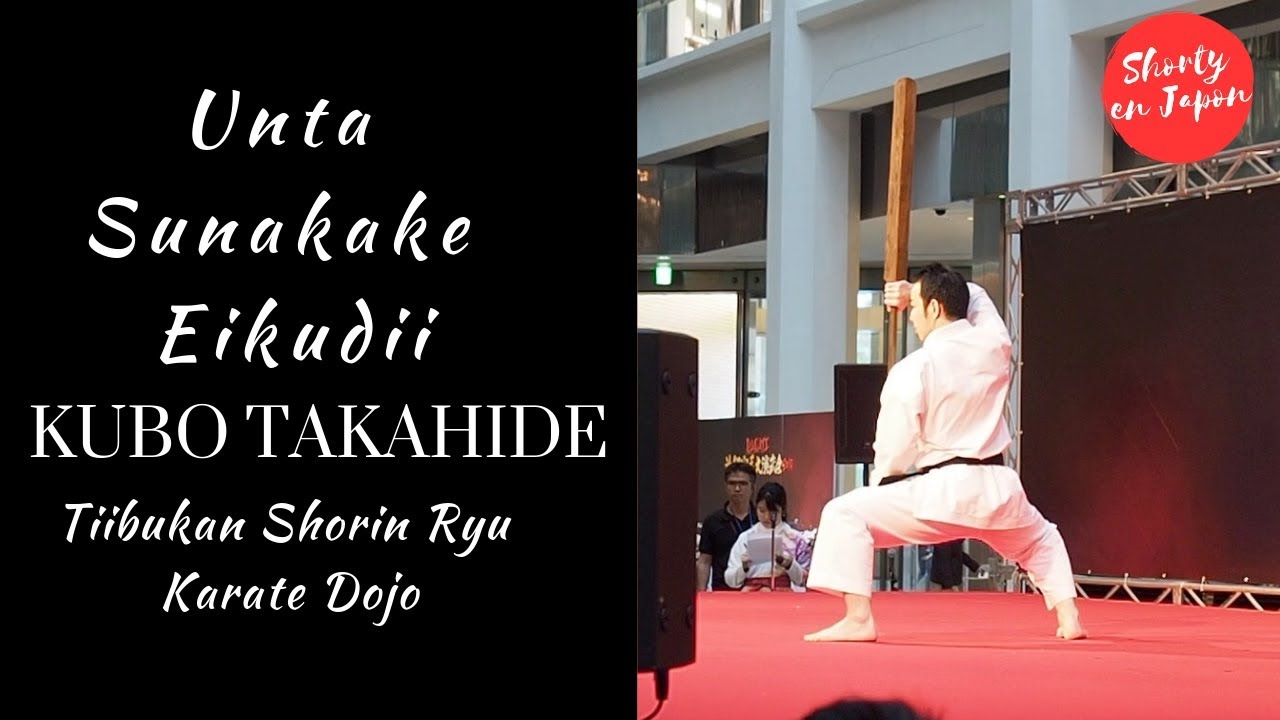 プロフィール – KUBOTAKAHIDE.COM