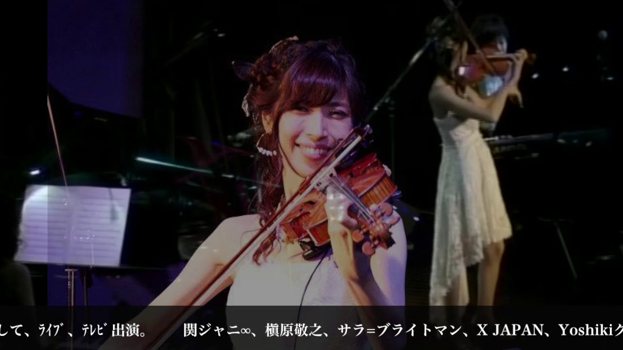 澤田昭子 [Akiko Sawada] Violin Profile - YouTube