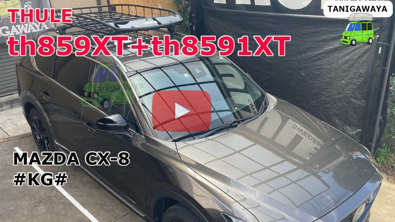 Mazda CX-8: Installation of an extended Thule roof basket (TH859XT