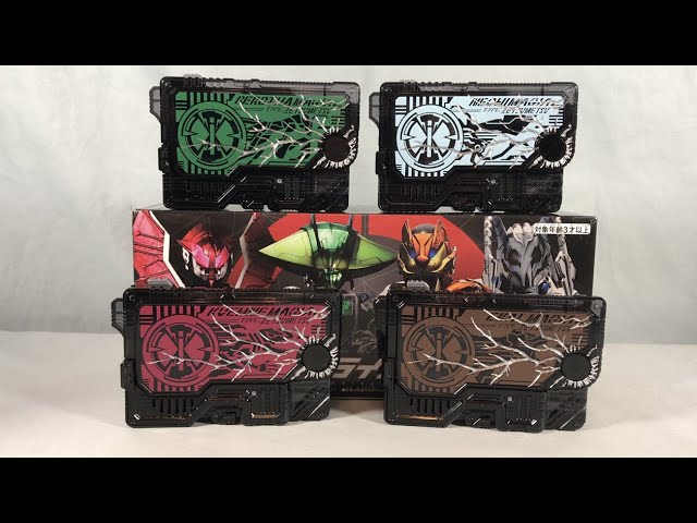 Kamen Rider Zero One Premium Bandai DX Zetsumerise Key Set Review