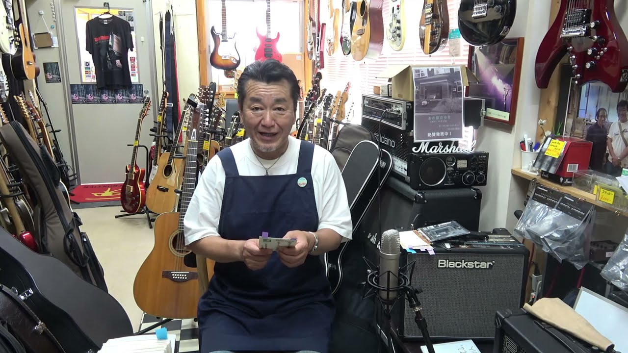 YAMAHA FG-230 赤ラベル 12弦！ - YouTube