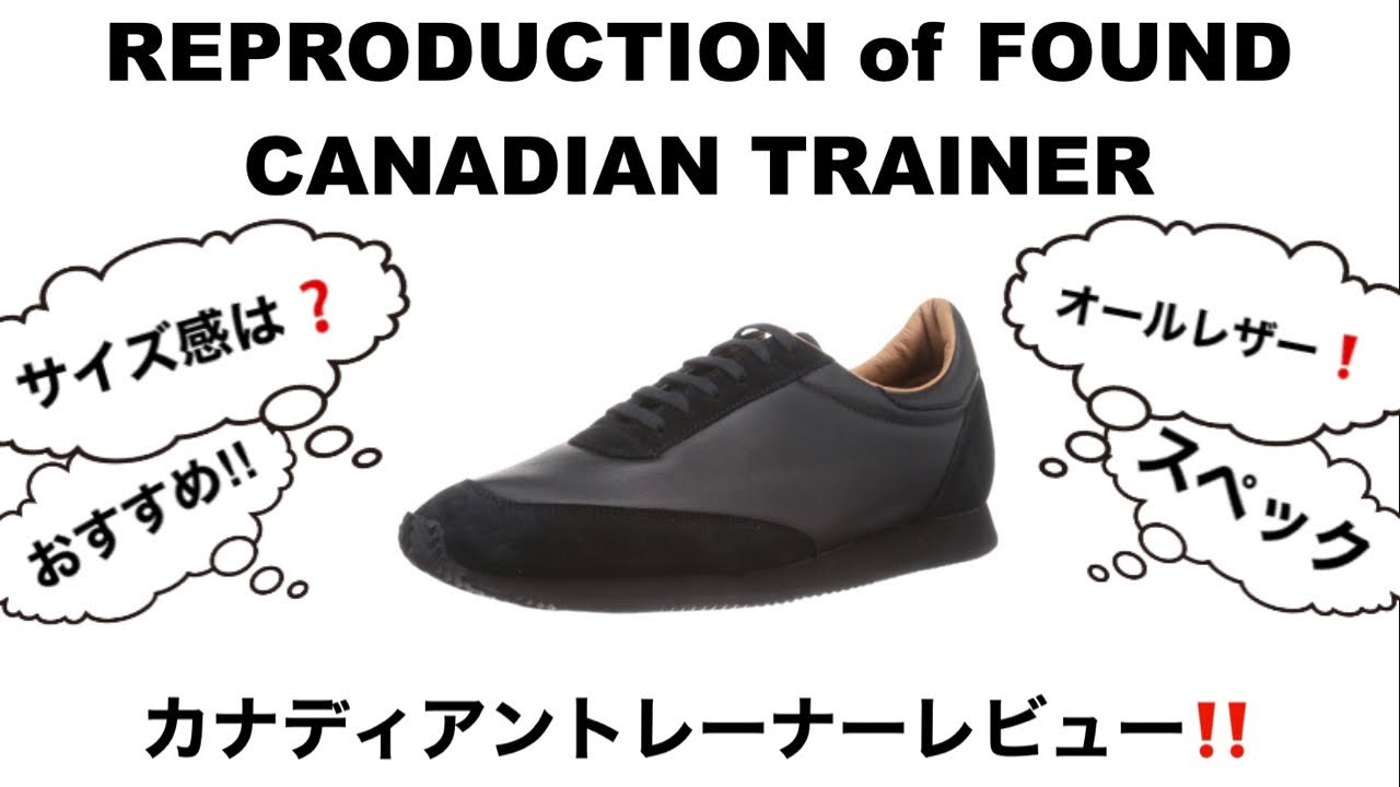 隠れた⁇名品】