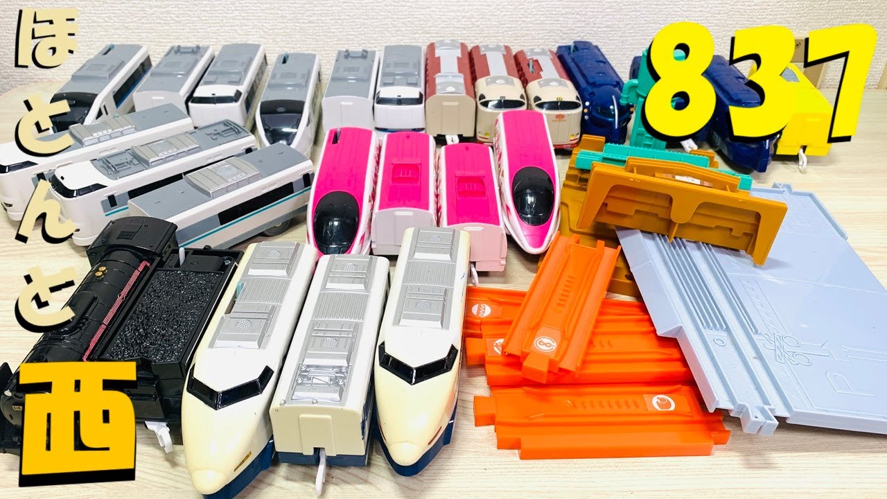 こまち堂さま専用】ブレインスリープ2点 こまち堂さま専用】ブレイン