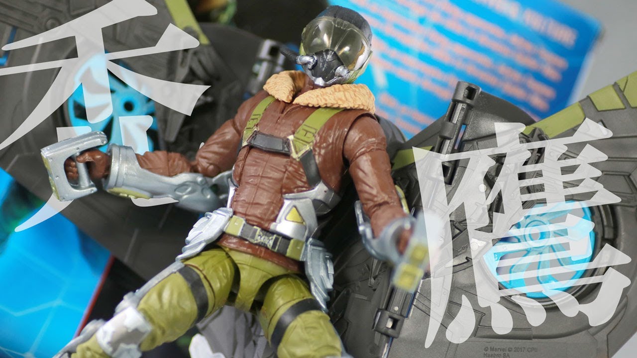 最大横幅！】マーベルレジェンド ヴァルチャー 単品版をレビュー