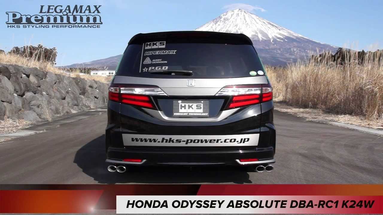 HONDA ODYSSEY ABSOLUTE RC1 HKS LEGAMAX Premium - YouTube