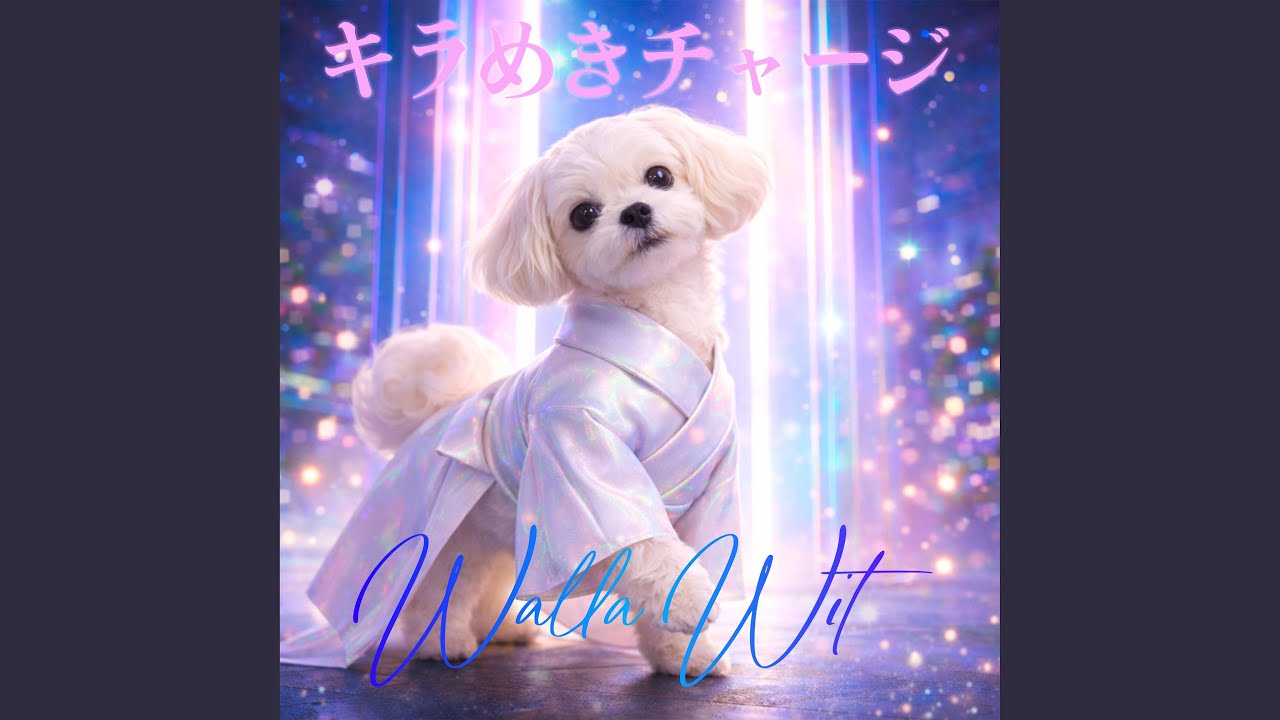 試聴動画】クレッシェンドゆ・ら／唐 可可、葉月 恋【TVアニメ「ラブ