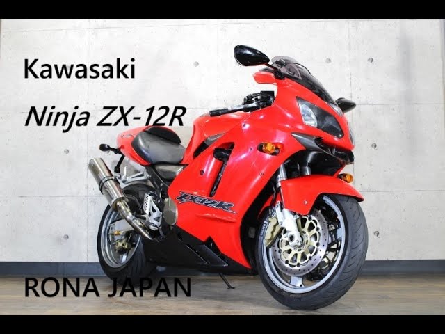 さいたま店」カワサキ Ninja ZX-12R B型 ZXT20B 距離：47,073km ETC